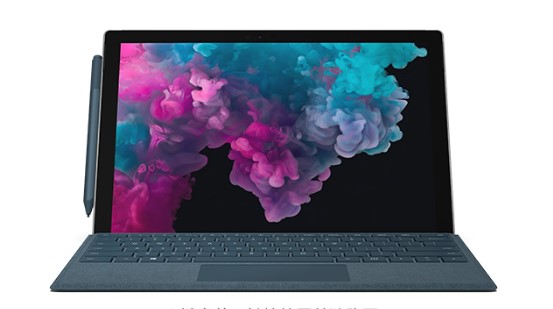 淮上从 Mac 切换到 Microsoft Surface